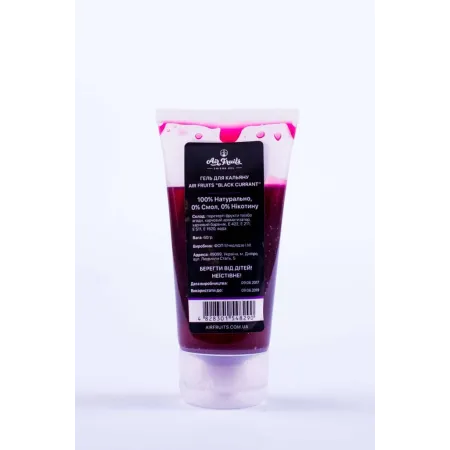 AirFruits Black Currant 60 грам – це насичений та яскравий смак чорної смородини