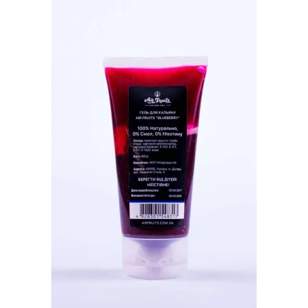 AirFruits Blueberry 60 грамм — это вкус черники с сладостью и фруктовой свежестью.