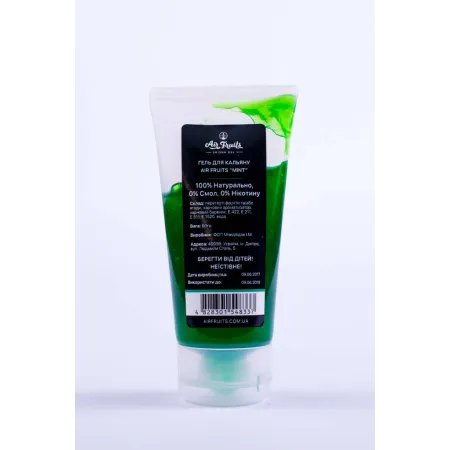 Гель для Кальяну AirFruits Mint 60 грам - це освіжаючий і бадьорий смак м'яти