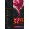 Jibiar Love (Любов) 50 грам