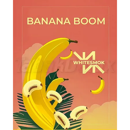 WhiteSmok Banana Boom (Банановый Бум) 50 грамм Смак 🍌 Банан
