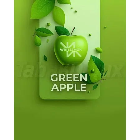 WhiteSmok Green Apple (Вкус 🍏 Зеленое Яблоко) 50 грамм
