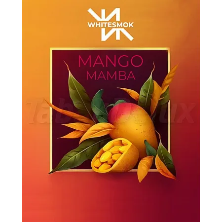 WhiteSmok Mango Mamba (Манго Мамба) 50 грам Смак 🥭 Манго