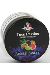 CulTt C41 Ringle Rangle (Лід Чорниця Грейпфрут) 100 грамм