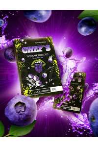 Тютюн Chefs Sour Blueberries (Чевс Кисла Чорниця) 100 грам смак, який поєднує кислинку чорниці з ягідним післясмаком🫐