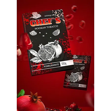 Тютюн Chefs Pomegranate (Чевс Гранат) 100 грам з насиченим і яскравим смаком свіжого граната 🍎