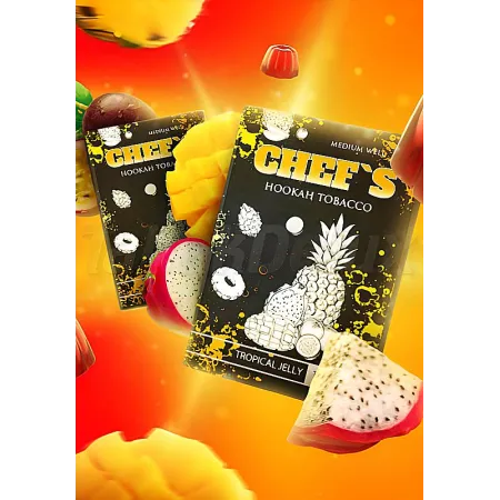 Тютюн Chefs Tropical Jelly (Чевс Тропічне Желе) 100 грам фруктів, таких як манго, ананас, маракуйя і пітайя🥭🍍🌒🍐