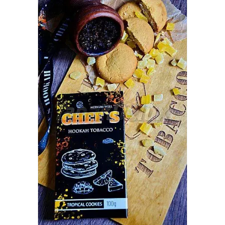 Табак Chefs Tropical Cookies (Чевс Тропическое Печенье) 40 грамм Вкус 🍪 Печенье, 🥭 Манго, 🍍 Ананас, 🐉 Драконий фрукт
