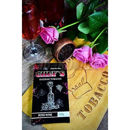 Тютюн Chefs Rose Wine (Чевс Рожеве Вино) 40 грам Смак рожевого вина, доповнений ніжною нотою чайної троянди🍷