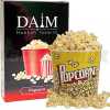 Daim Popcorn (Смак 🍿Попкорн) 50 грам
