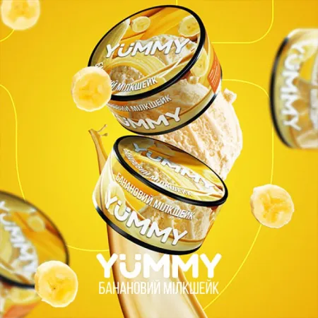 Yummy Banana Milkshake (Банановий Мілкшейк) 100 грам Смак 🍌🥛 Банан, Молоко
