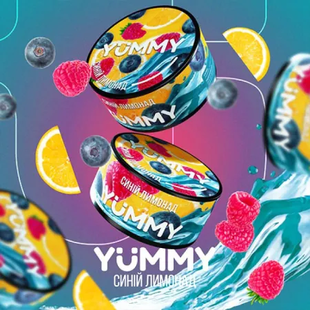 Yummy Blue Lemonade (Синій Лимонад) 100 грам Смак 🍋🍓🫐 Лимонад, Малина, Чорниця