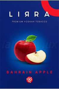 Lirra Bahrain Apple (🍎Яблуко) 50 грам