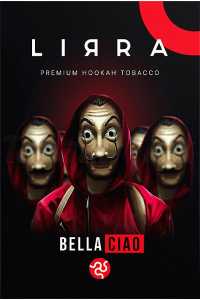 Lirra Bella Ciao (Белла Чао) 50 грам Смак 🍌Банан, 🍈Диня, 🍓Полуниця, 🍅Гранат, ❄️Льод