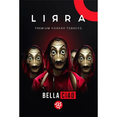 Lirra Bella Ciao (Белла Чао) 50 грам Смак 🍌Банан, 🍈Диня, 🍓Полуниця, 🍅Гранат, ❄️Льод