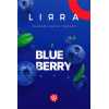 Lirra Blueberry (Смак 🫐 Чорниця) 50 грам