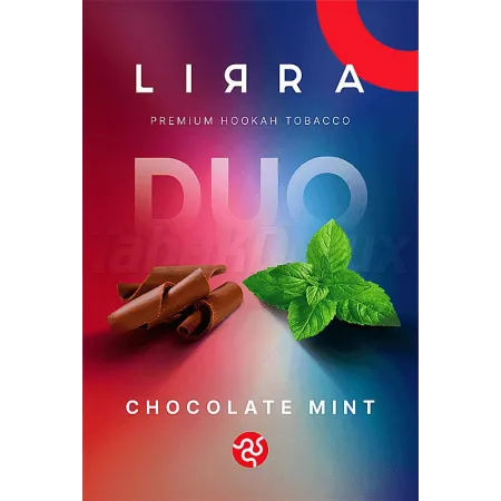 Lirra Chocolate Mint (Шоколад М'ята) 50 грам