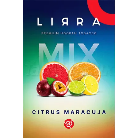 Lirra Citrus Maracuja (Цитрус Маракуйя) 50 грамм Вкус 🍊Грейпфрут, 🍋Лимон, 🍋‍🟩Лайм, 🌒Маракуйя