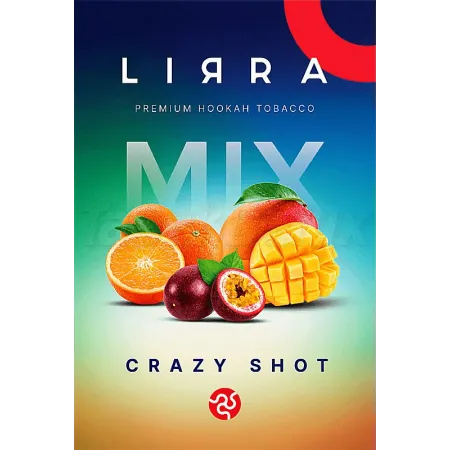 Lirra Crazy Shot (Крейзі Шот) 50 грам Смак 🍊Апельсин, 🥭Манго, 🍍Маракуя
