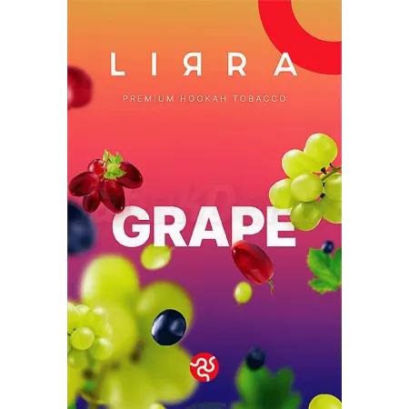 Lirra Grape (Смак 🍇 Виноград) 50 грам