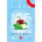 Lirra Ice Apple Mint (Смак ❄️ Льод, 🍏 Яблуко, 🌿 М'ята) 50 грам
