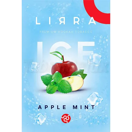 Lirra Ice Apple Mint (Смак ❄️ Льод, 🍏 Яблуко, 🌿 М'ята) 50 грам