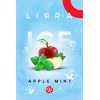 Lirra Ice Apple Mint (Смак ❄️ Льод, 🍏 Яблуко, 🌿 М'ята) 50 грам