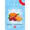 Lirra Ice Berry Tangerine (Вкус ❄️ Лёд, 🍇 Ягоды, 🍊 Мандарин) 50 грамм