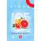 Lirra Ice Grapefruit (Смак ❄️ Льод, 🍊 Грейпфрут) 50 грам