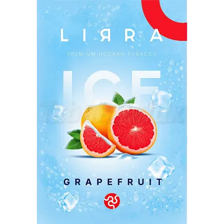 Lirra Ice Grapefruit (Смак ❄️ Льод, 🍊 Грейпфрут) 50 грам