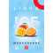 Lirra Ice Mango Orange (Смак ❄️ Льод, 🥭 Манго, 🍊 Апельсин) 50 грам