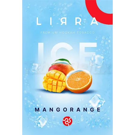 Lirra Ice Mango Orange (Смак ❄️ Льод, 🥭 Манго, 🍊 Апельсин) 50 грам