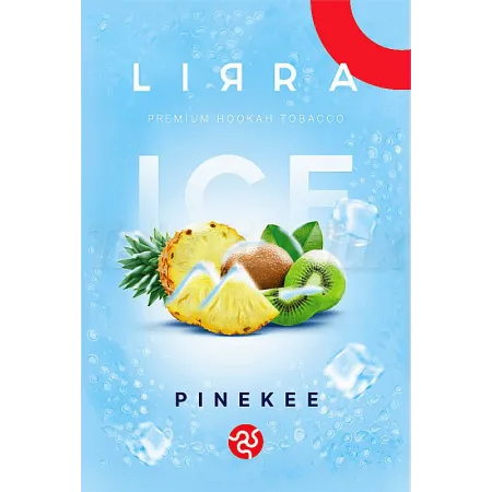 Lirra Ice Pinekee (Льод Пайки) 50 грам Смак ❄️Льод, 🍍Ананас, 🥝Ківі
