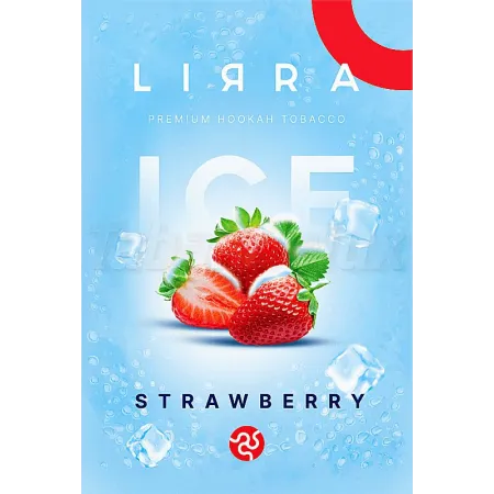 Lirra Ice Strawberry (Смак ❄️ Льод, 🍓 Полуниця) 50 грам