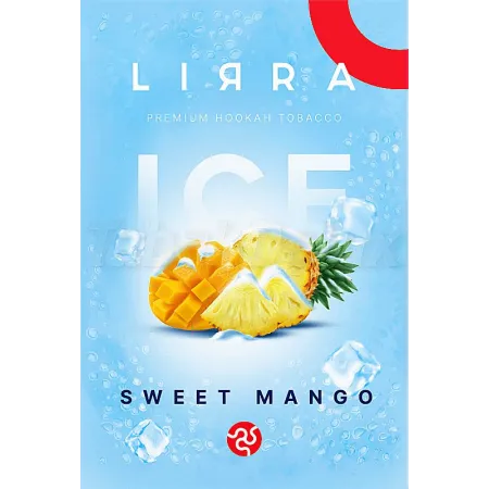 Lirra Ice Sweet Mango (Лёд Свит Манго) 50 грамм Вкус ❄️Лёд, 🥭Манго, 🍍Ананас