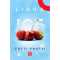 Lirra Ice Tutti Frutti (Льод Тутті Фрутті) 50 грам Смак ❄️ Льод, 🍒 Вишня, 🍓 Полуниця