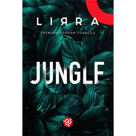 Lirra Jungle (Джангл) 50 грам Смак 🍊Апельсин, 🍬Карамель, 🍋‍🟩Лайм, ☕Латте, 🍋Лимон