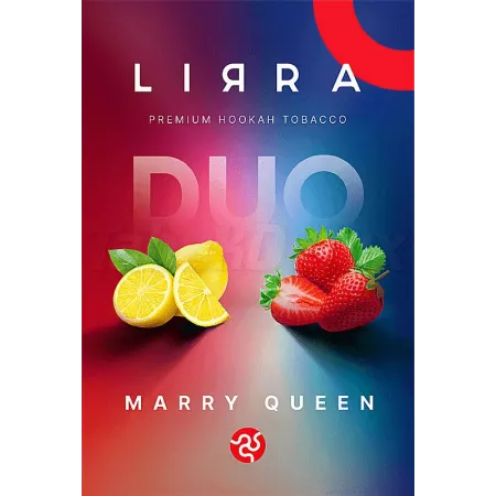Lirra Marry Queen (Мері Квін) 50 грам Смак 🍓 Полуниця, 🍋 Лимон