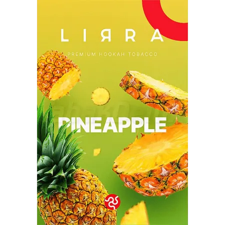 Lirra Pineapple (Смак 🍍 Ананас) 50 грам