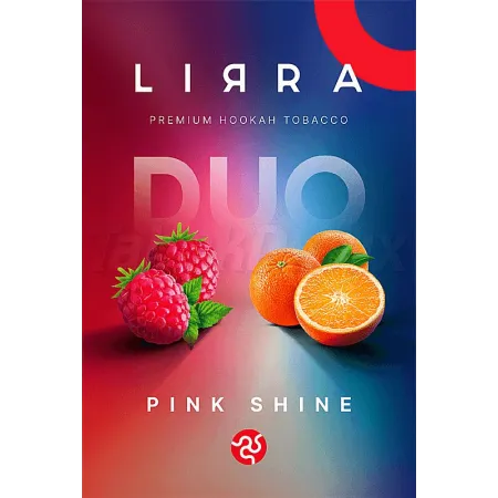 Lirra Pink Shine (Пінк Шайн) 50 грам Смак 🍊Апельсин, 🍓Малина