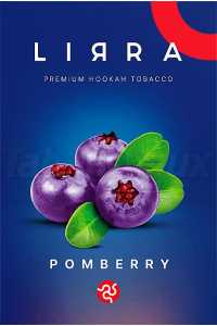 Lirra Pomberry (Помберри) 50 грамм Вкус 🫐 Черника