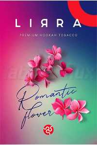 Lirra Romantic Flower (Романтична квітка) 50 грам Смак 🍋 Лимон, 🍊 Мандарин, 🍰 Пиріг