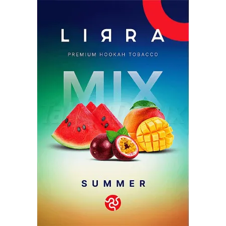 Lirra Summer (Лето) 50 грамм Вкус 🍉 Арбуз, 🥭 Манго, 🥭 Маракуйя