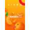 Lirra Tangerine (Смак 🍊 Мандарин) 50 грам