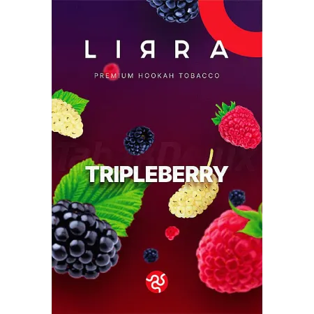 Lirra Tripleberry (Тріпл Беррі) 50 грам Смак 🍇 Ожина, 🍓 Малина, 🧺 Шовковиця