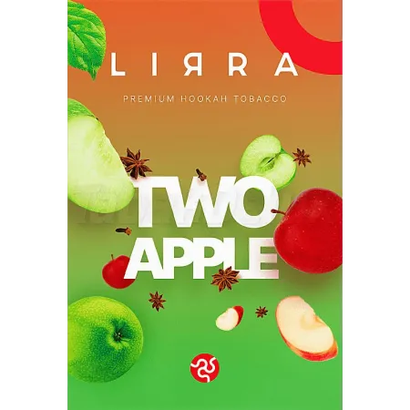 Lirra Two Apples (Смак 🍏🍎 Яблука) 50 грам