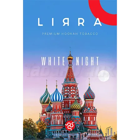 Lirra White Night (Вайт Найт) 50 грам Смак 🍑 Абрикос, 🍦 Ваніль, 🌿 М'ята