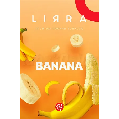 Lirra Banana (Смак 🍌 Банан) 50 грам
