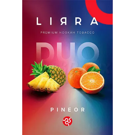 Lirra Pineor (Пайнор) 50 грам Смак 🍍 Ананас, 🍊 Апельсин