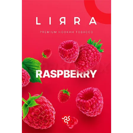 Lirra Raspberry (Смак 🍓 Малина) 50 грам